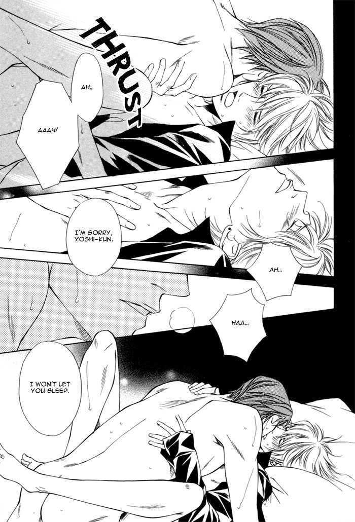 Watashi ni Nita Dare ka Chapter 1 page 15 - Chapter 1