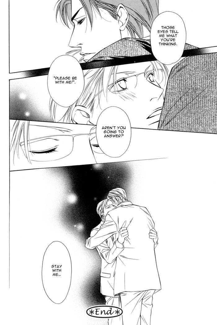 Watashi ni Nita Dare ka Chapter 1 page 30 - Chapter 1