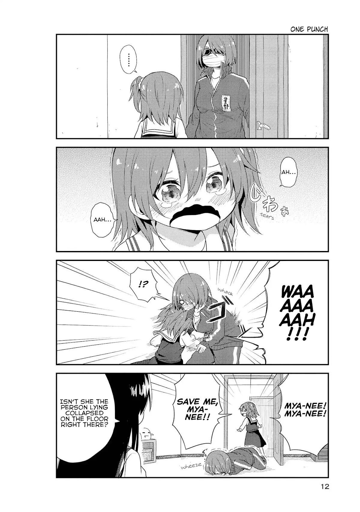 Watashi ni Tenshi ga Maiorita! Chapter 1 page 11 - Chapter 1