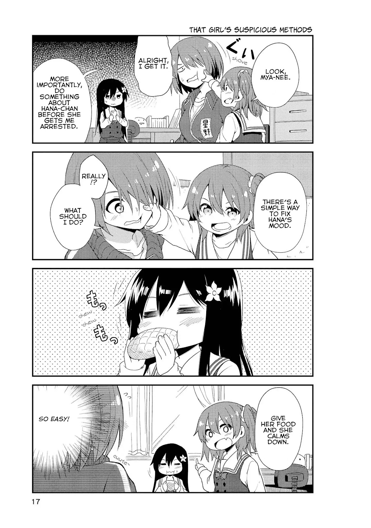 Watashi ni Tenshi ga Maiorita! Chapter 1 page 16 - Chapter 1