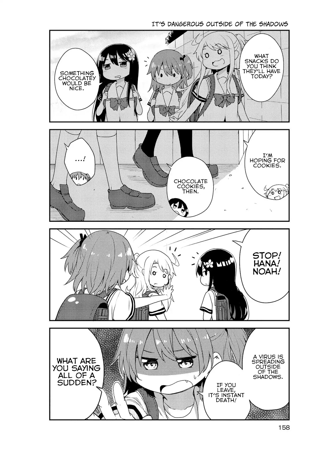 Watashi ni Tenshi ga Maiorita! Chapter 10.5 page 2 - Chapter 10.5
