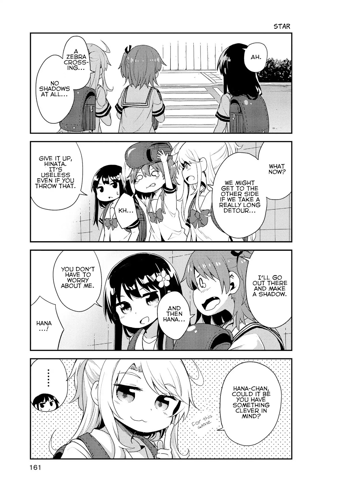 Watashi ni Tenshi ga Maiorita! Chapter 10.5 page 5 - Chapter 10.5