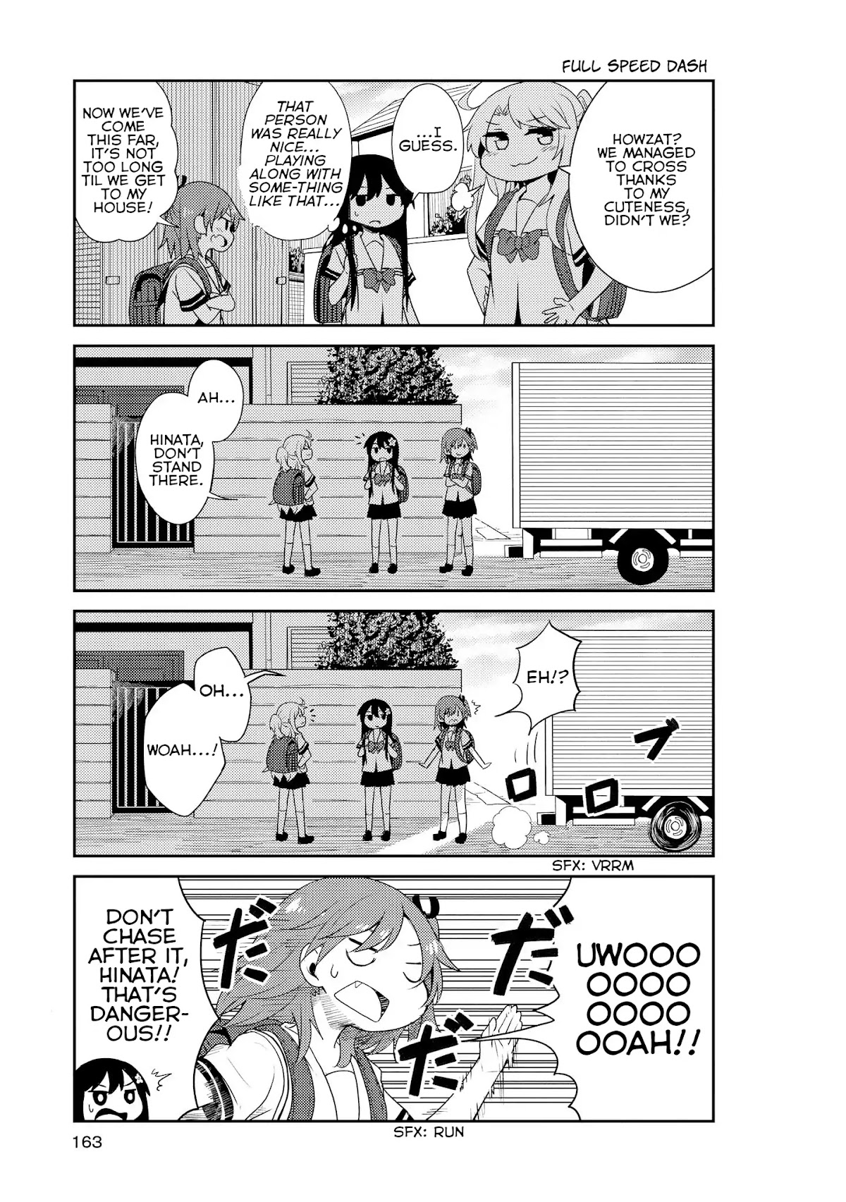 Watashi ni Tenshi ga Maiorita! Chapter 10.5 page 7 - Chapter 10.5
