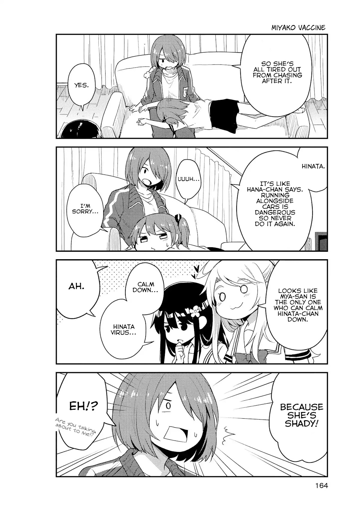 Watashi ni Tenshi ga Maiorita! Chapter 10.5 page 8 - Chapter 10.5