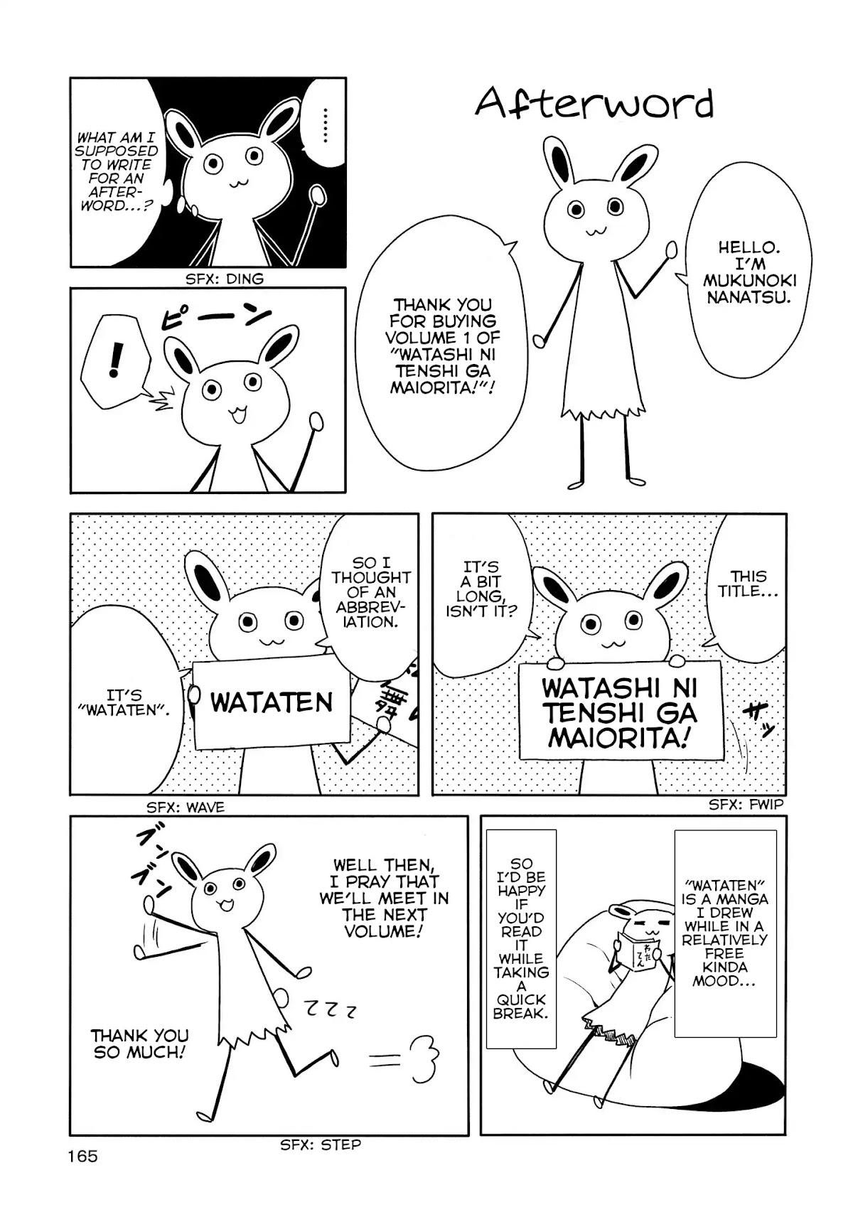 Watashi ni Tenshi ga Maiorita! Chapter 10.5 page 9 - Chapter 10.5