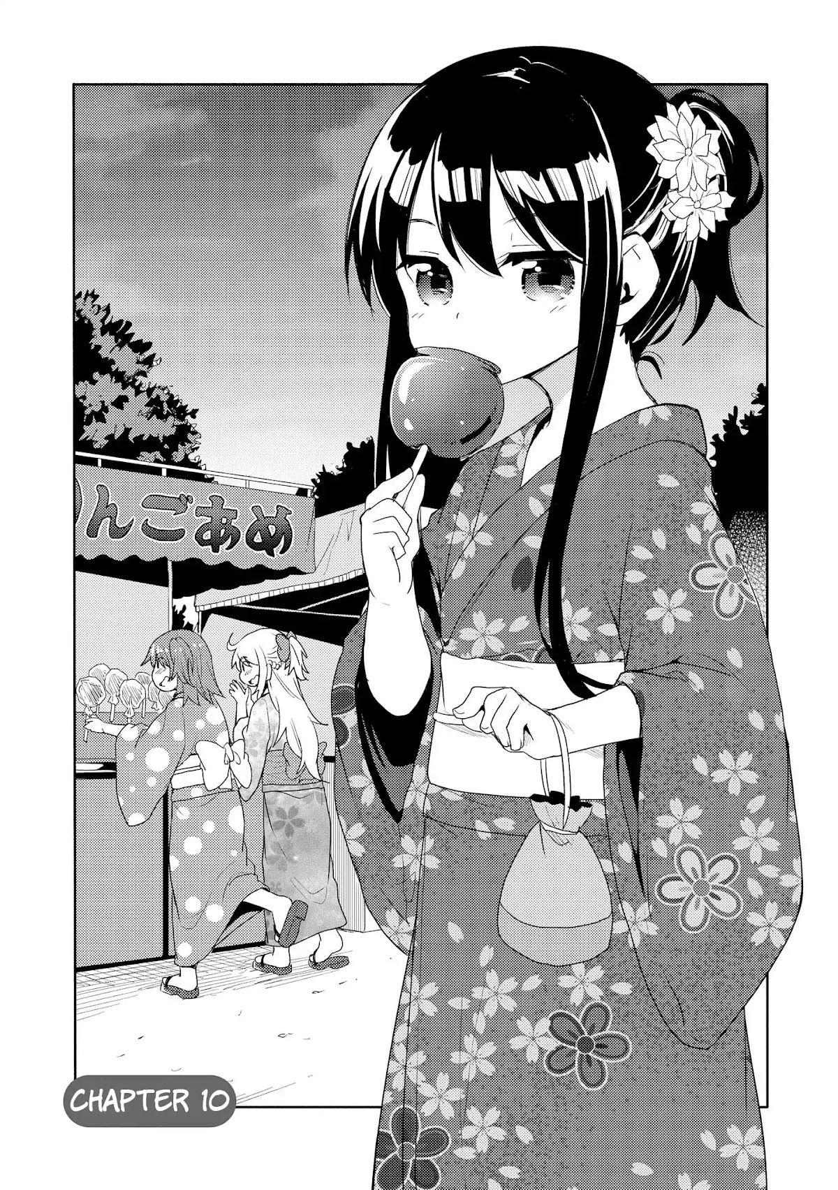 Watashi ni Tenshi ga Maiorita! Chapter 10 page 1 - Chapter 10