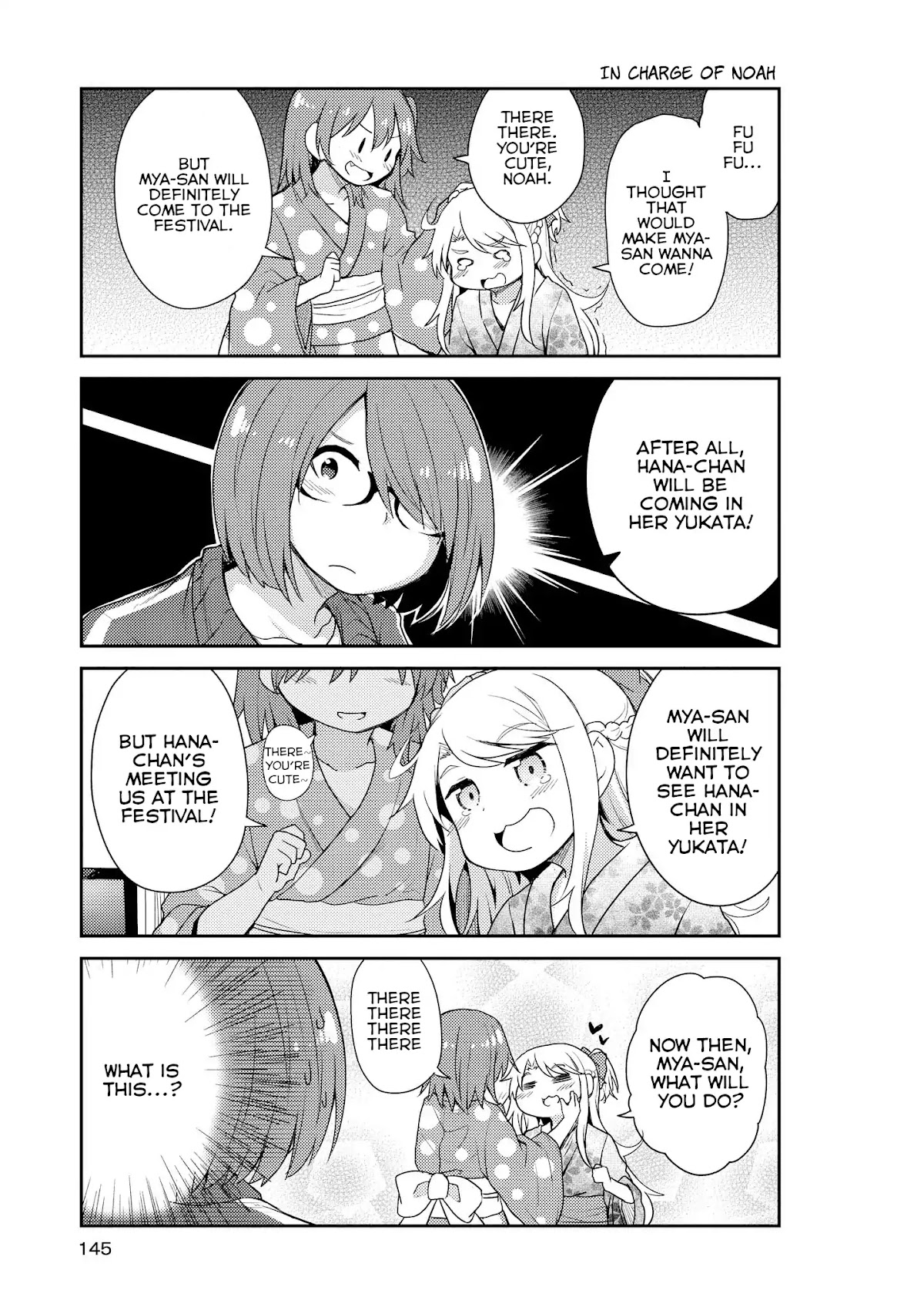 Watashi ni Tenshi ga Maiorita! Chapter 10 page 3 - Chapter 10