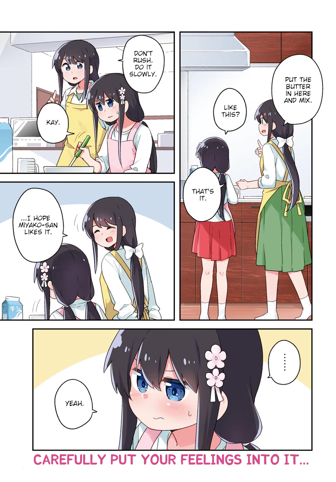 Watashi ni Tenshi ga Maiorita! Chapter 100 page 1 - Chapter 100