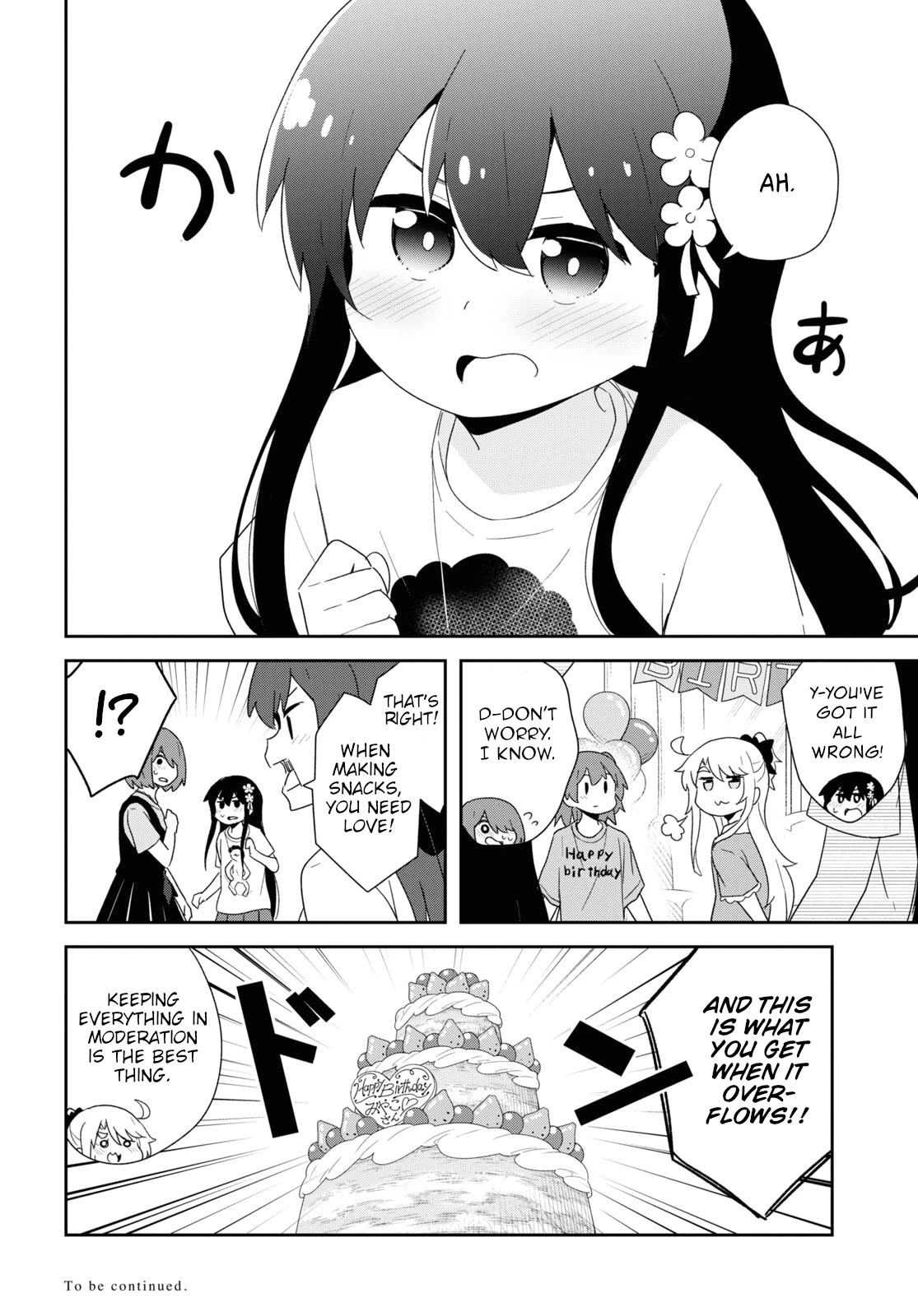 Watashi ni Tenshi ga Maiorita! Chapter 100 page 20 - Chapter 100