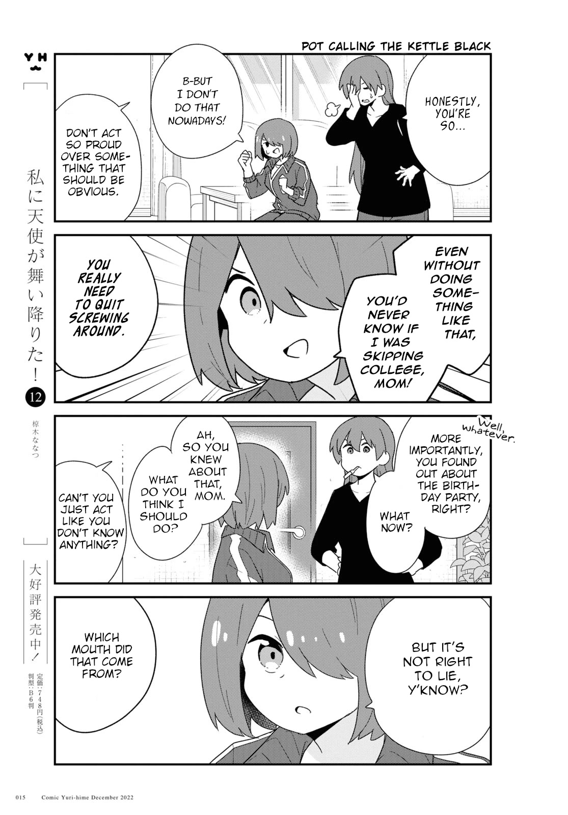 Watashi ni Tenshi ga Maiorita! Chapter 100 page 7 - Chapter 100