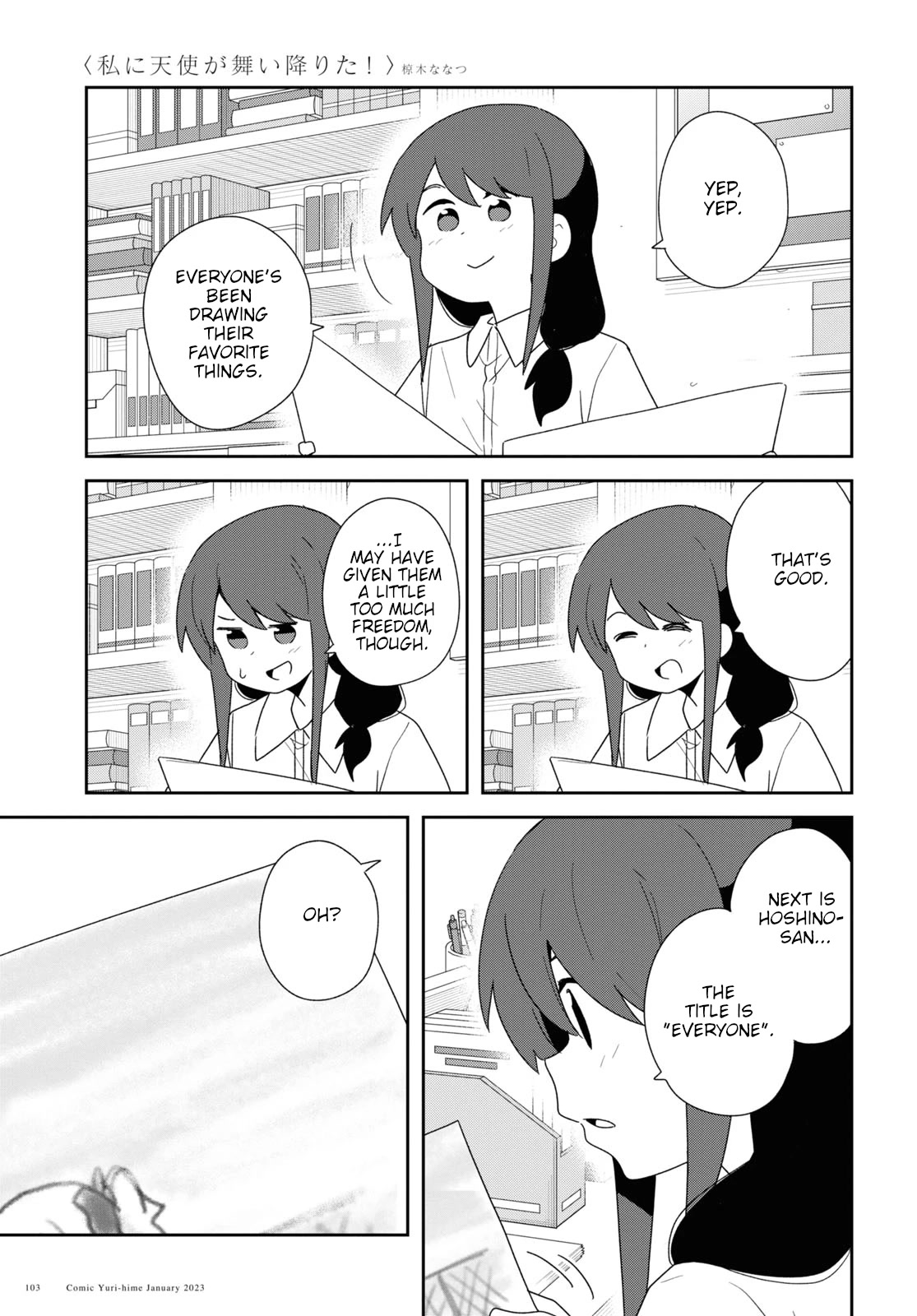 Watashi ni Tenshi ga Maiorita! Chapter 101 page 15 - Chapter 101