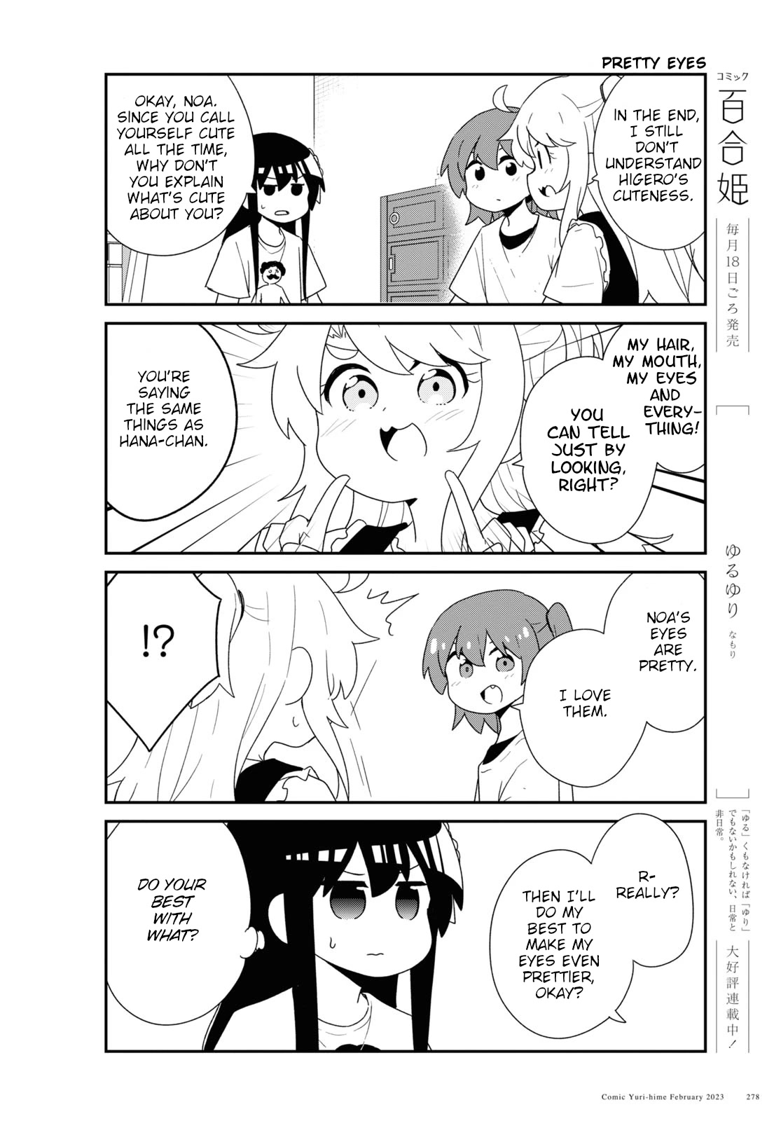 Watashi ni Tenshi ga Maiorita! Chapter 102 page 10 - Chapter 102