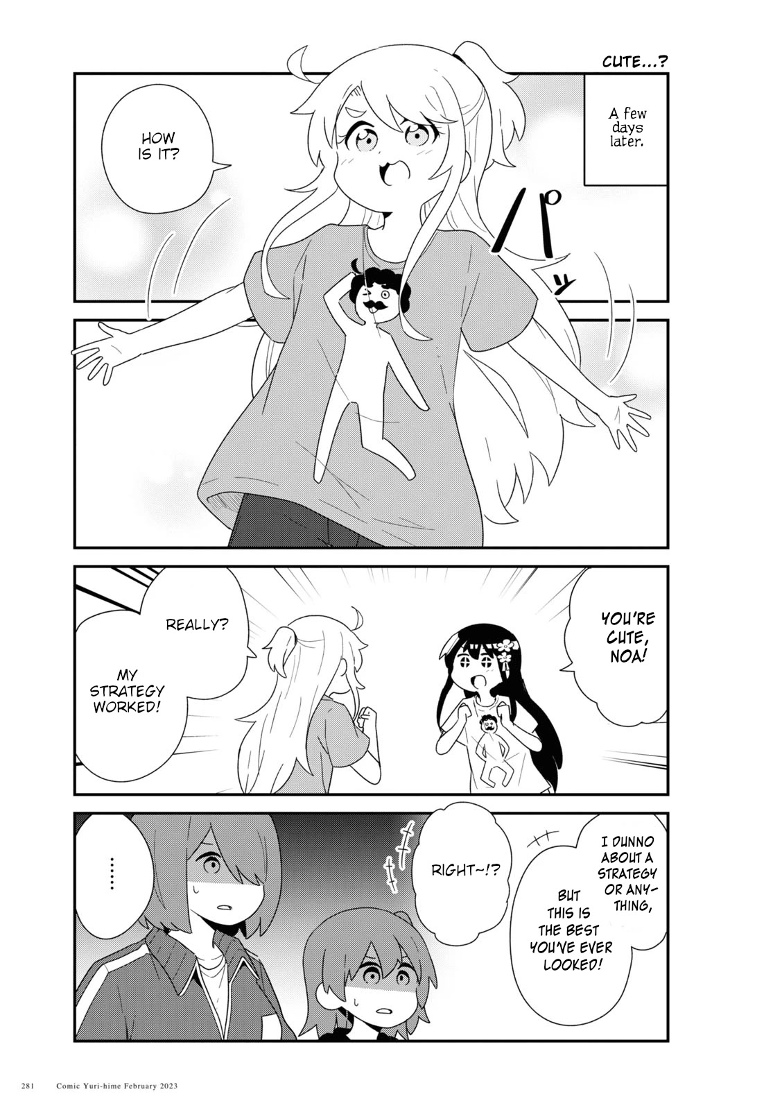 Watashi ni Tenshi ga Maiorita! Chapter 102 page 13 - Chapter 102