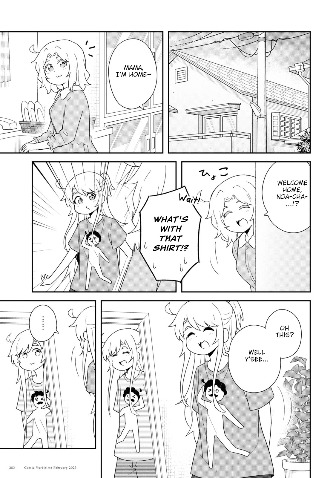 Watashi ni Tenshi ga Maiorita! Chapter 102 page 15 - Chapter 102
