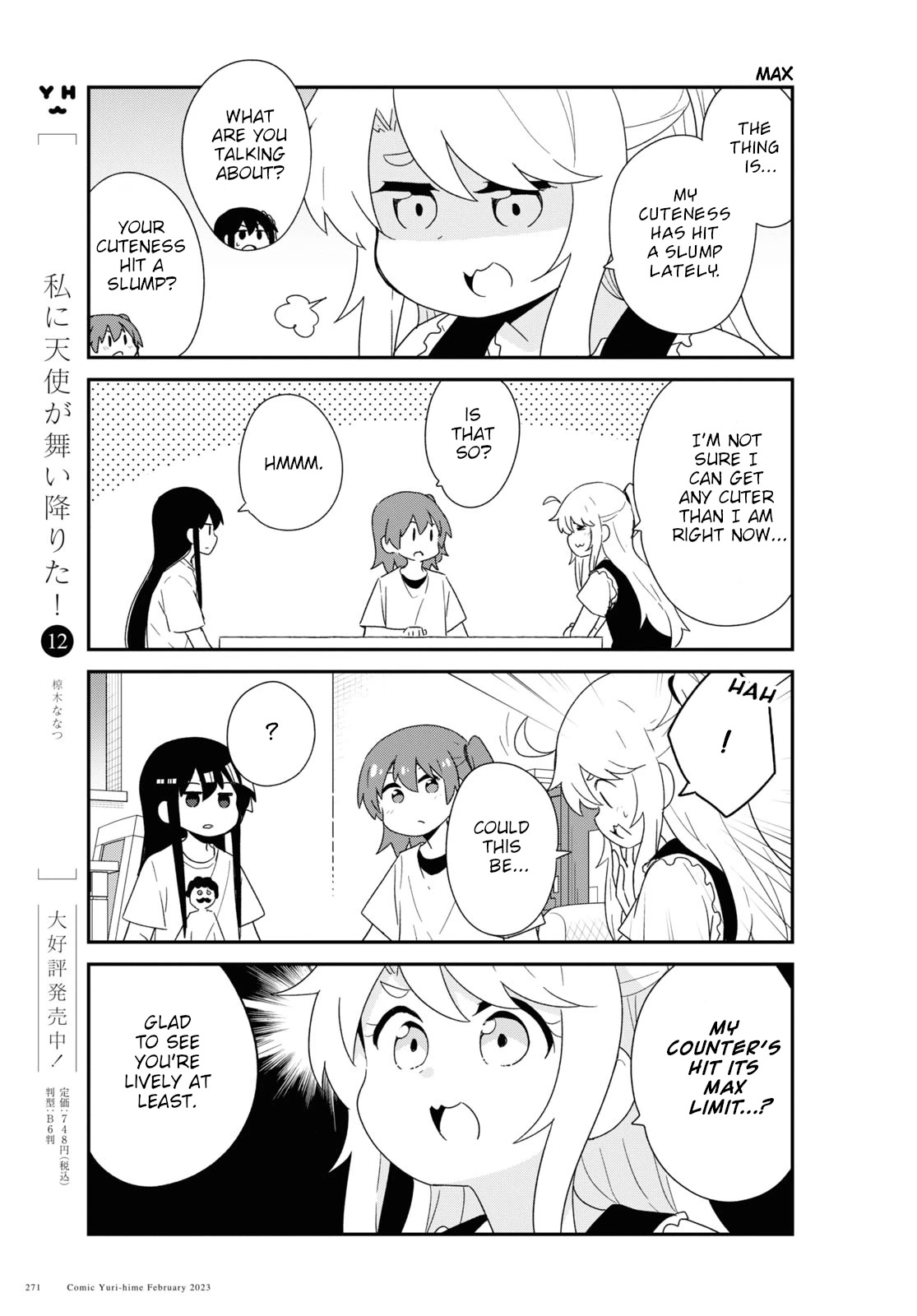 Watashi ni Tenshi ga Maiorita! Chapter 102 page 3 - Chapter 102