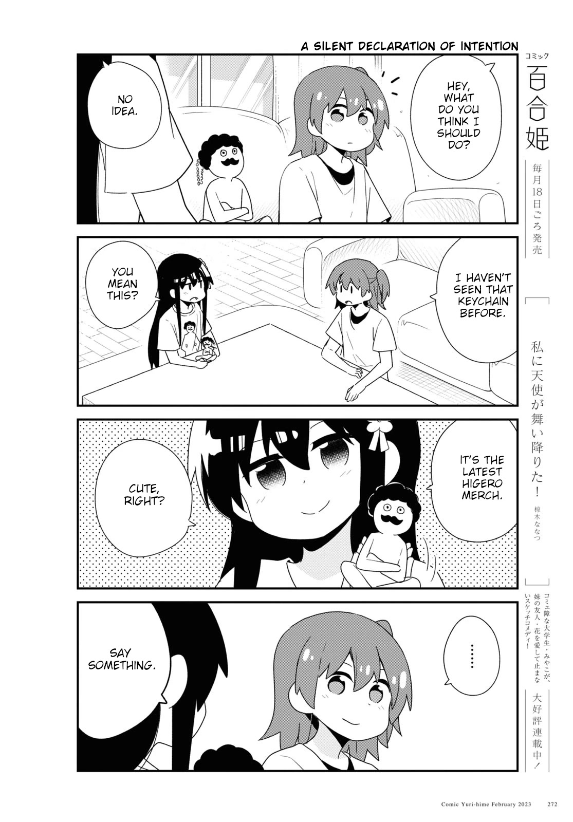 Watashi ni Tenshi ga Maiorita! Chapter 102 page 4 - Chapter 102