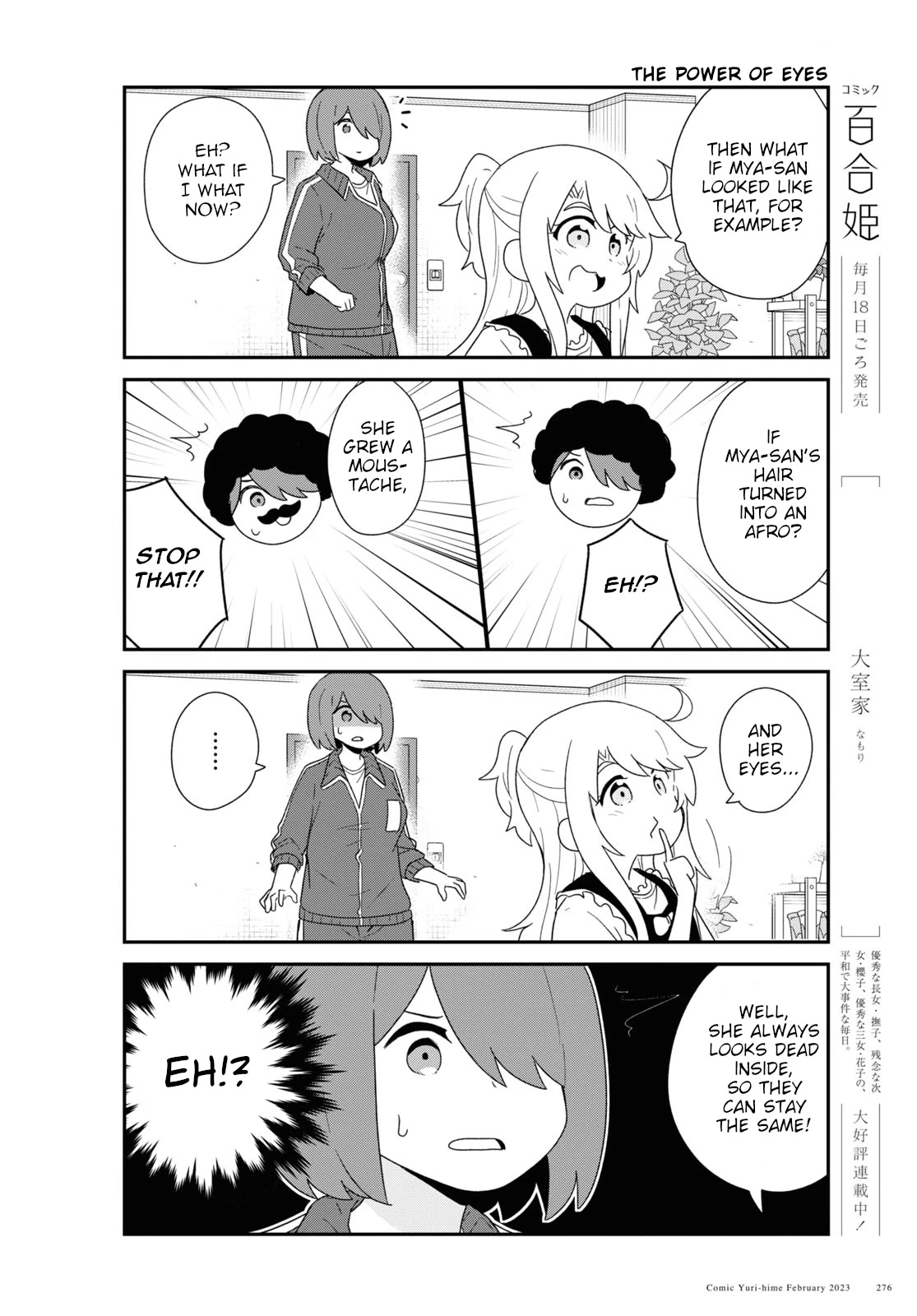 Watashi ni Tenshi ga Maiorita! Chapter 102 page 8 - Chapter 102