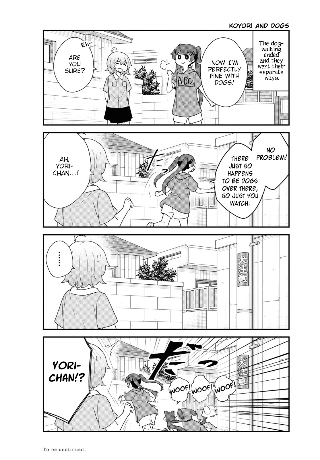 Watashi ni Tenshi ga Maiorita! Chapter 103 page 14 - Chapter 103