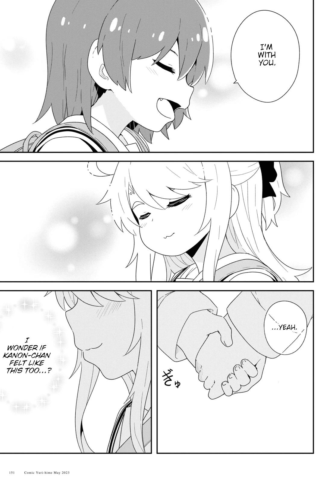Watashi ni Tenshi ga Maiorita! Chapter 105 page 13 - Chapter 105