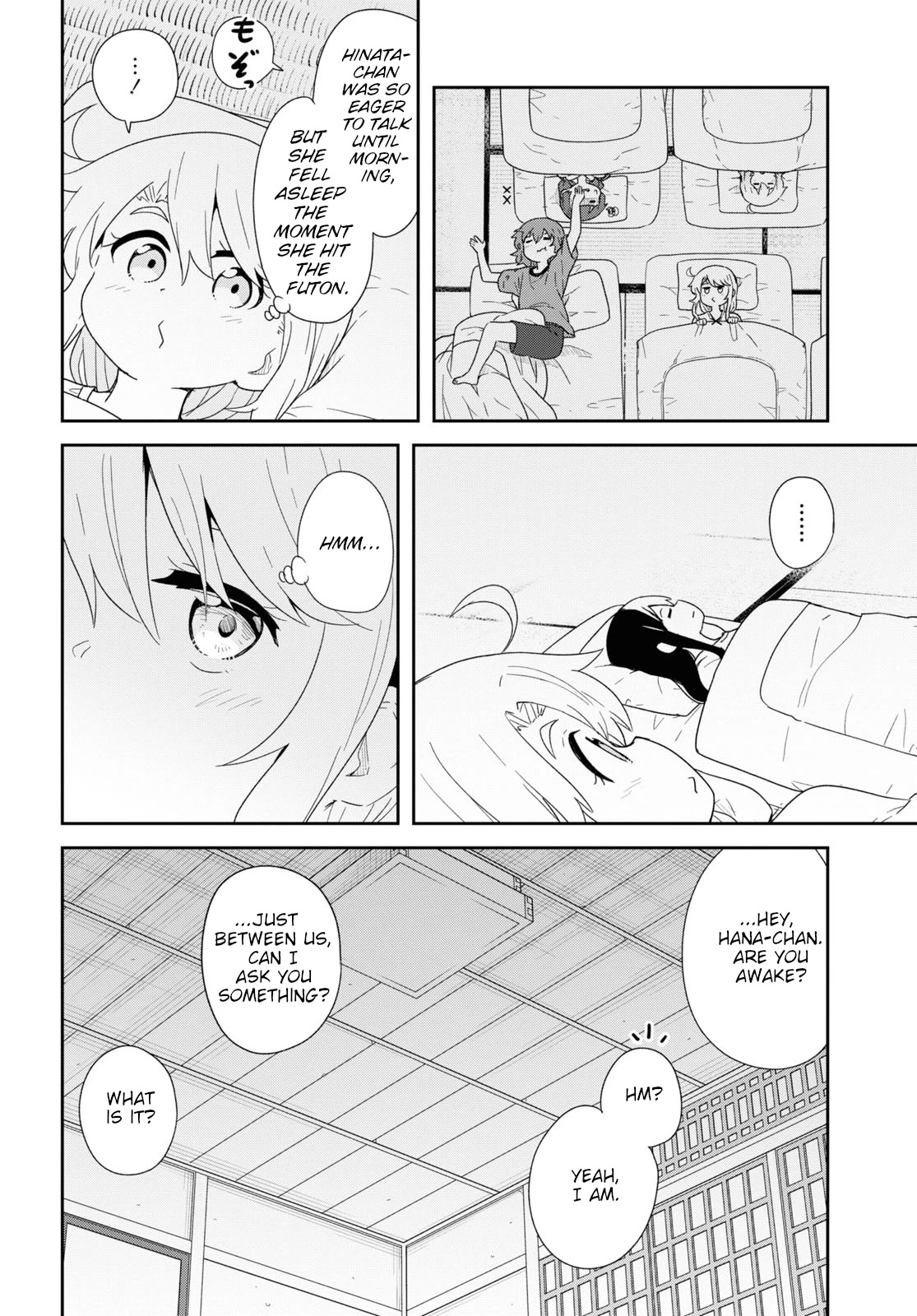 Watashi ni Tenshi ga Maiorita! Chapter 106 page 12 - Chapter 106