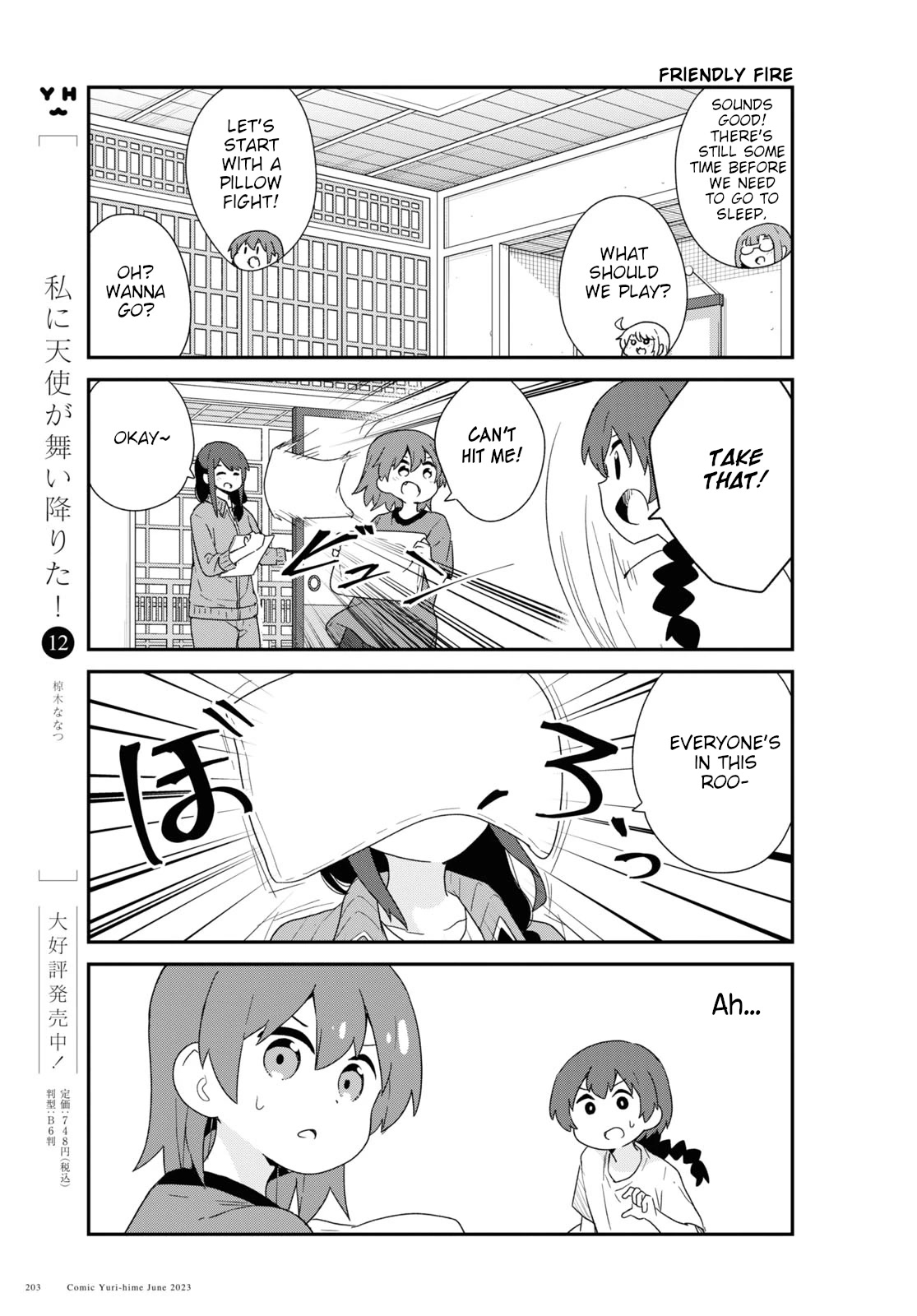 Watashi ni Tenshi ga Maiorita! Chapter 106 page 3 - Chapter 106