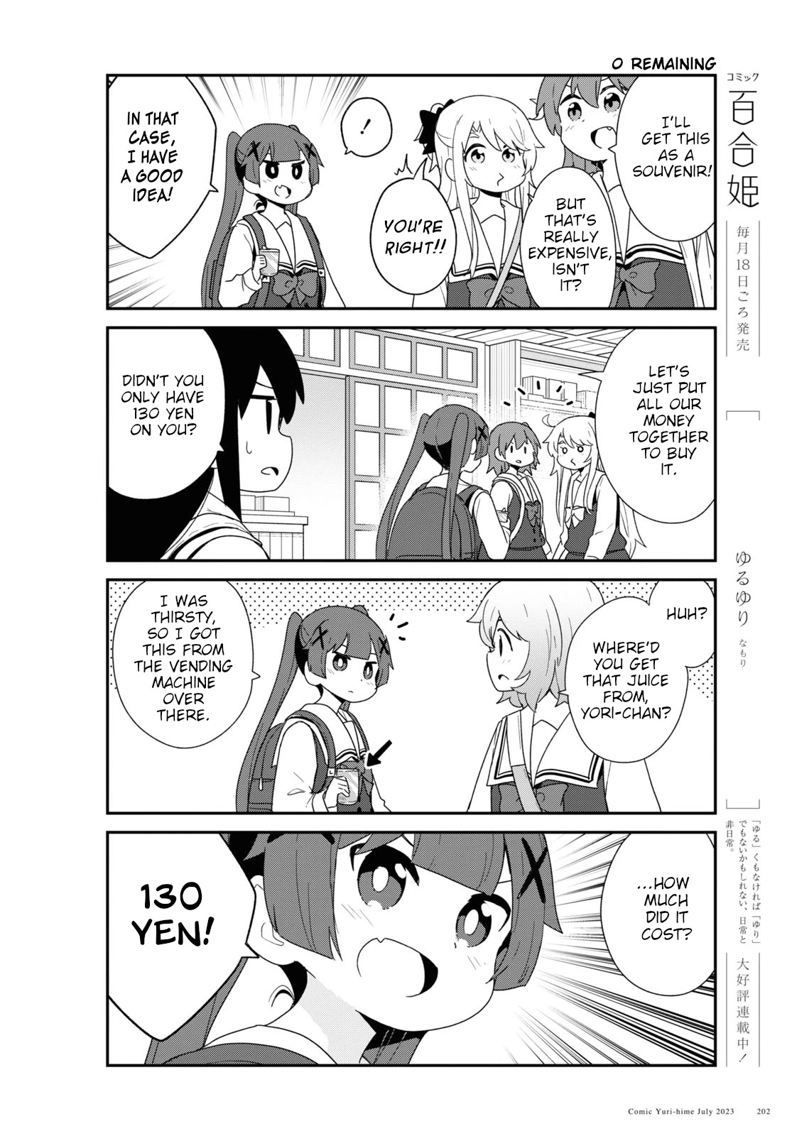 Watashi ni Tenshi ga Maiorita! Chapter 107 page 10 - Chapter 107