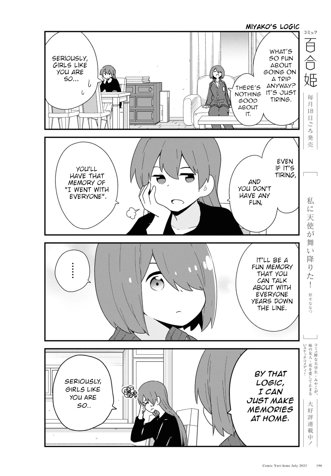 Watashi ni Tenshi ga Maiorita! Chapter 107 page 4 - Chapter 107