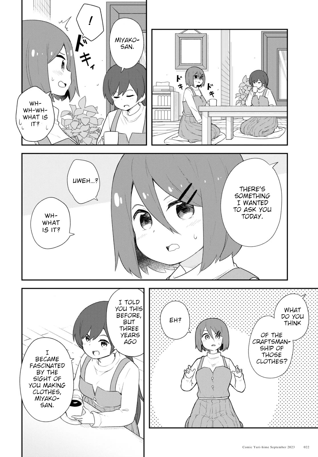 Watashi ni Tenshi ga Maiorita! Chapter 108 page 16 - Chapter 108