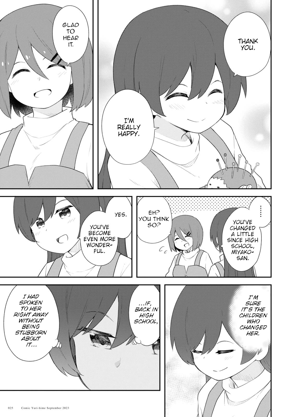 Watashi ni Tenshi ga Maiorita! Chapter 108 page 19 - Chapter 108