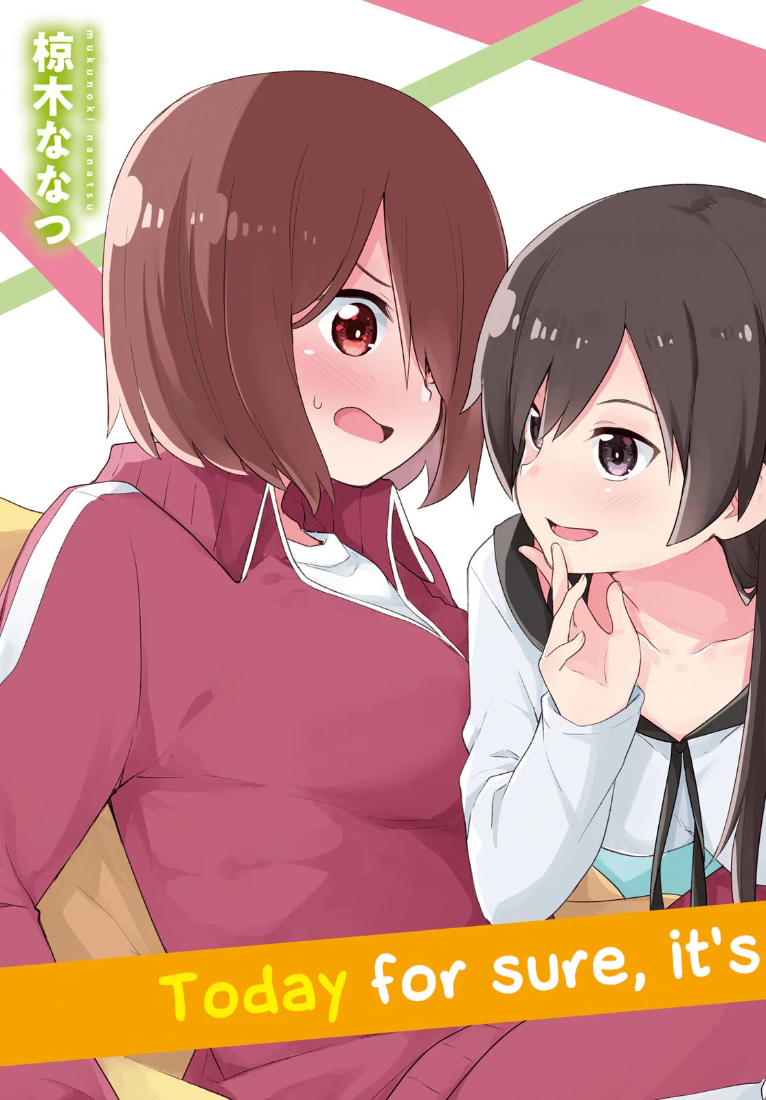 Watashi ni Tenshi ga Maiorita! Chapter 108 page 4 - Chapter 108