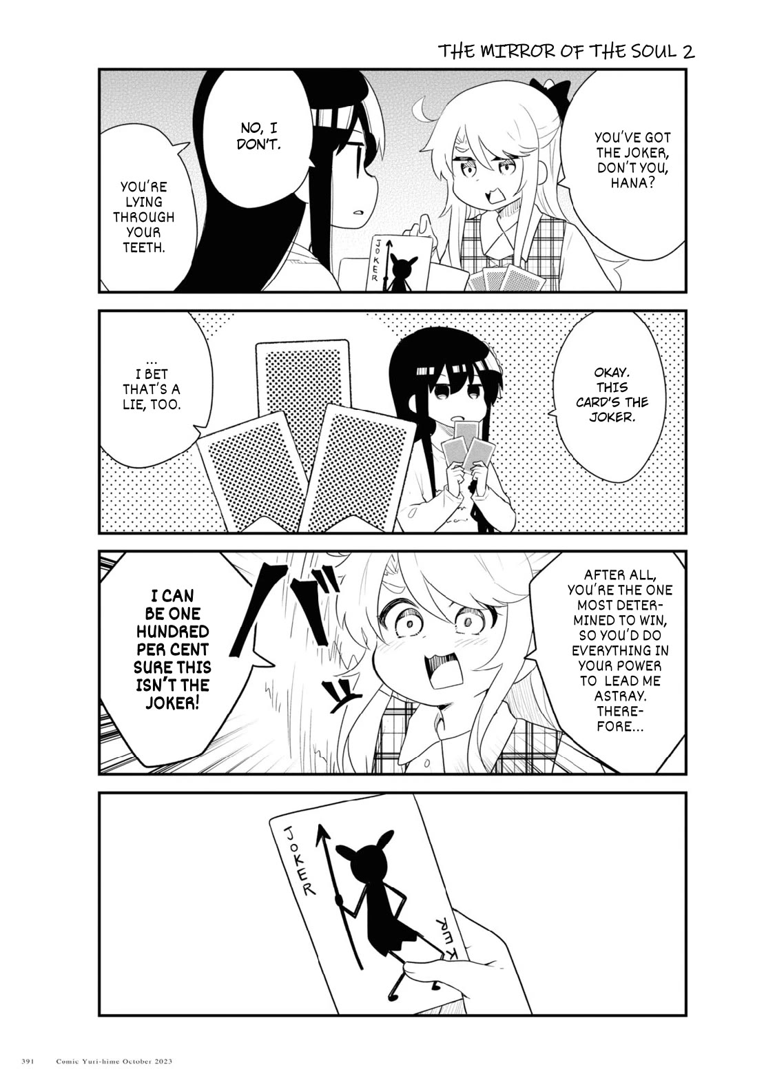 Watashi ni Tenshi ga Maiorita! Chapter 109 page 11 - Chapter 109