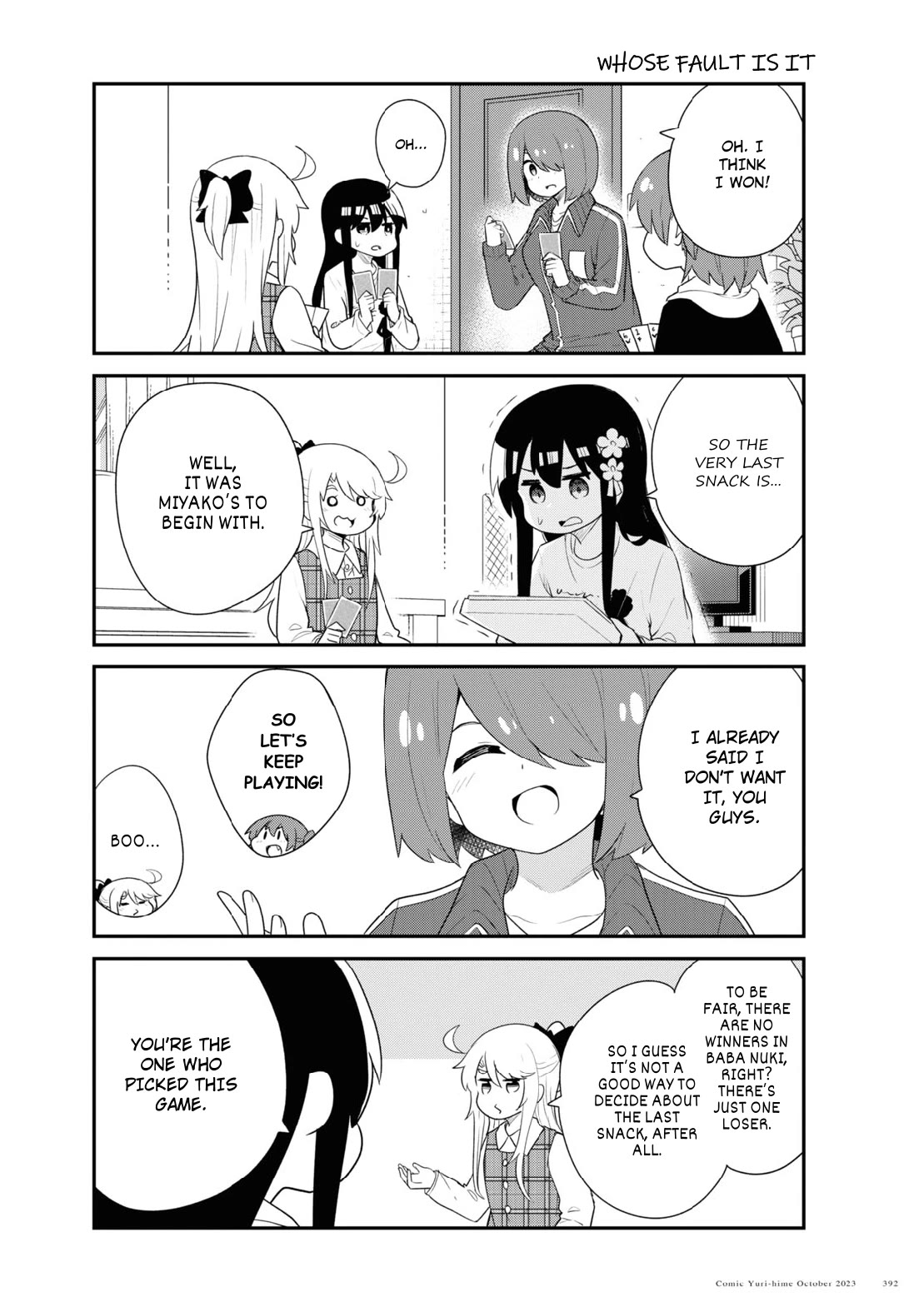 Watashi ni Tenshi ga Maiorita! Chapter 109 page 12 - Chapter 109