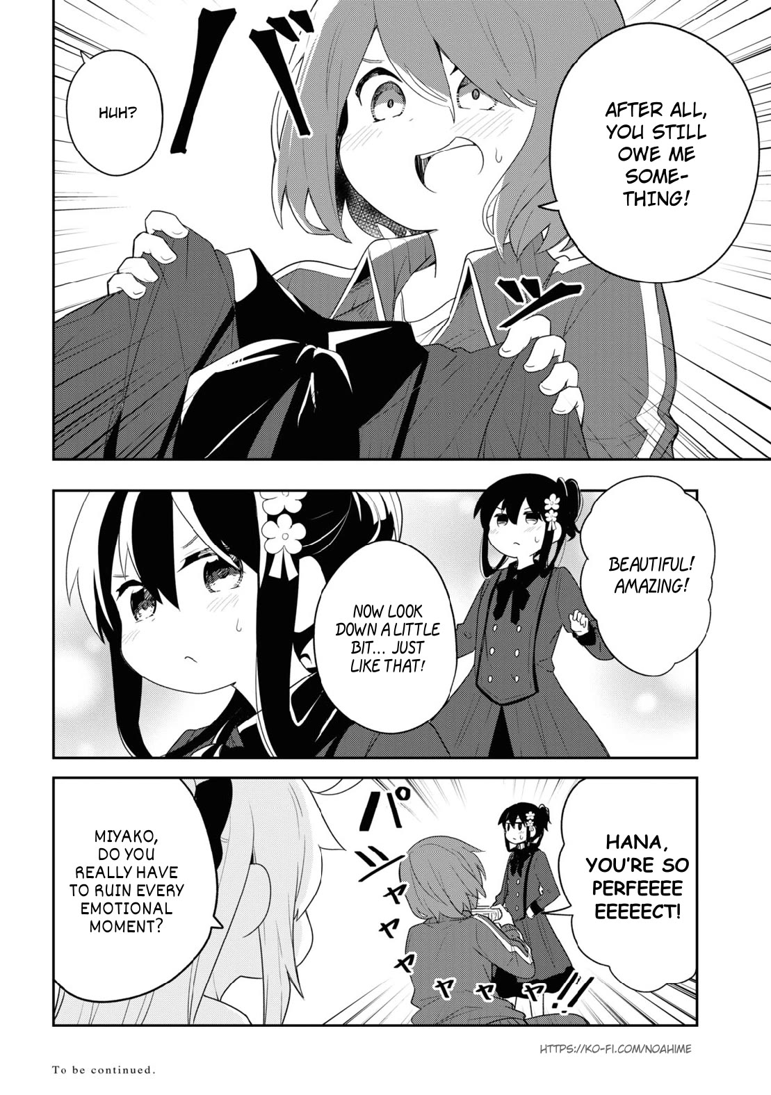Watashi ni Tenshi ga Maiorita! Chapter 109 page 16 - Chapter 109