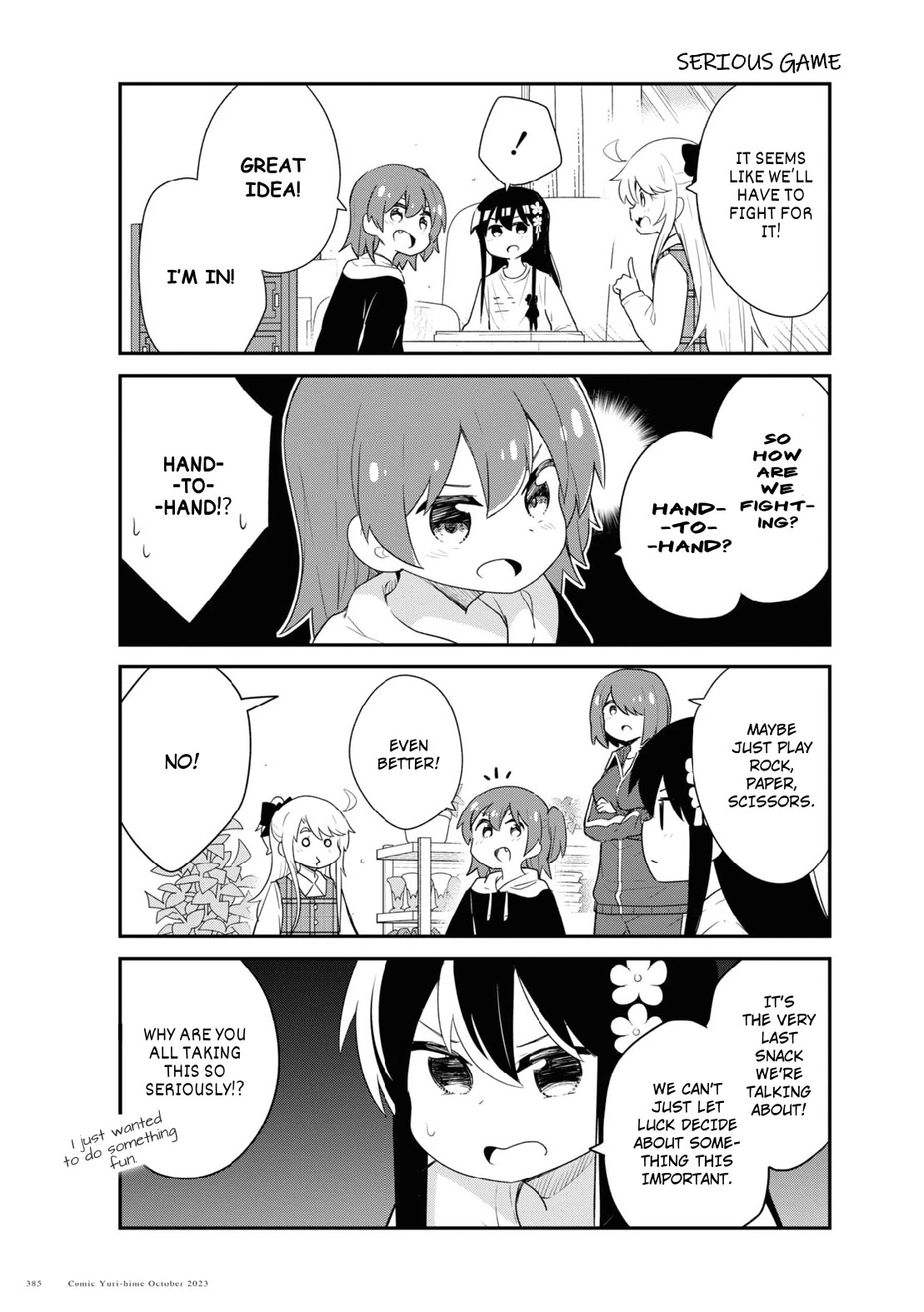 Watashi ni Tenshi ga Maiorita! Chapter 109 page 5 - Chapter 109