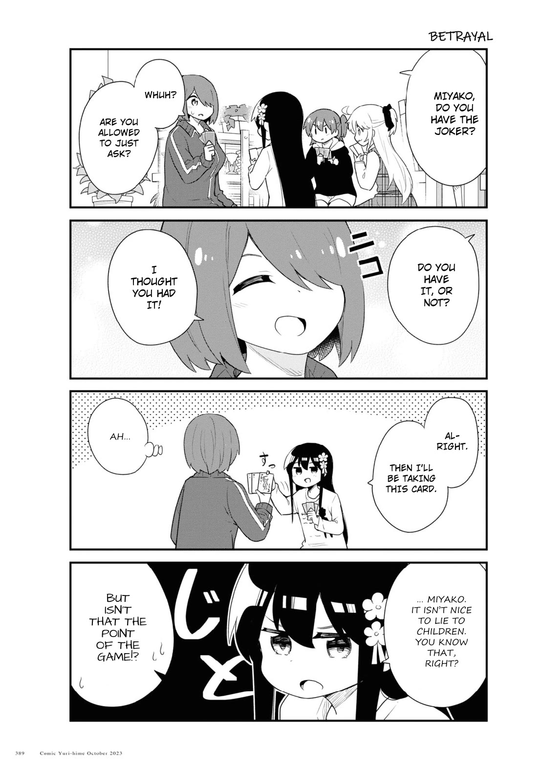 Watashi ni Tenshi ga Maiorita! Chapter 109 page 9 - Chapter 109