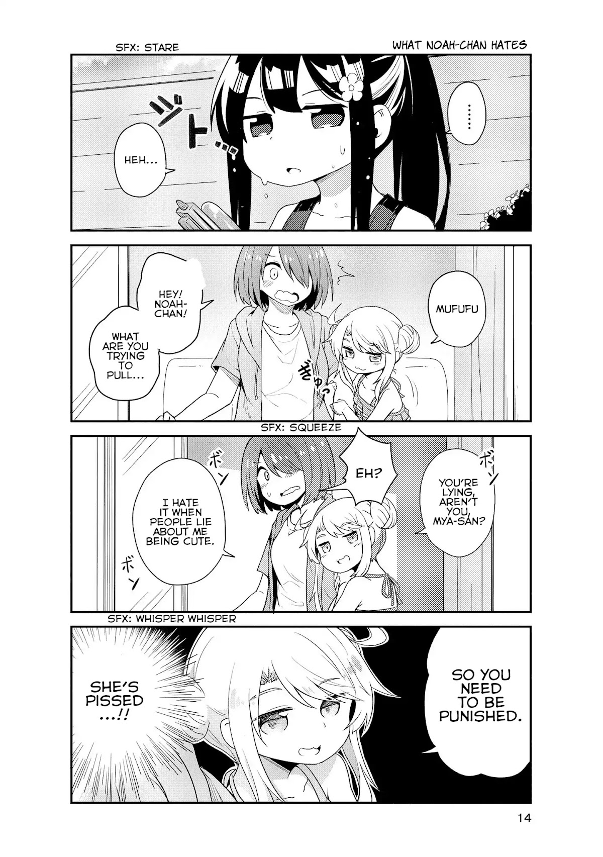 Watashi ni Tenshi ga Maiorita! Chapter 11 page 13 - Chapter 11