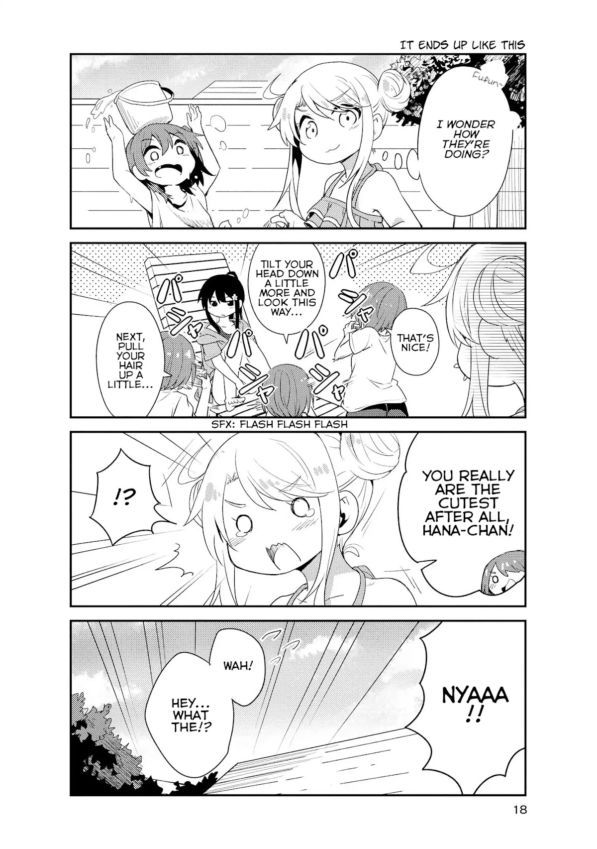 Watashi ni Tenshi ga Maiorita! Chapter 11 page 17 - Chapter 11