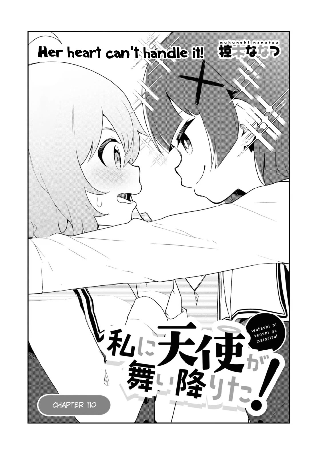 Watashi ni Tenshi ga Maiorita! Chapter 110 page 1 - Chapter 110
