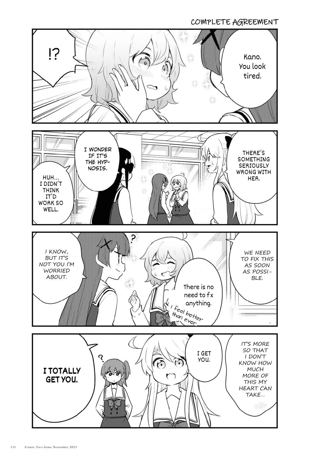 Watashi ni Tenshi ga Maiorita! Chapter 110 page 11 - Chapter 110