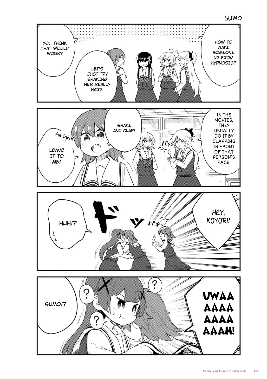 Watashi ni Tenshi ga Maiorita! Chapter 110 page 12 - Chapter 110