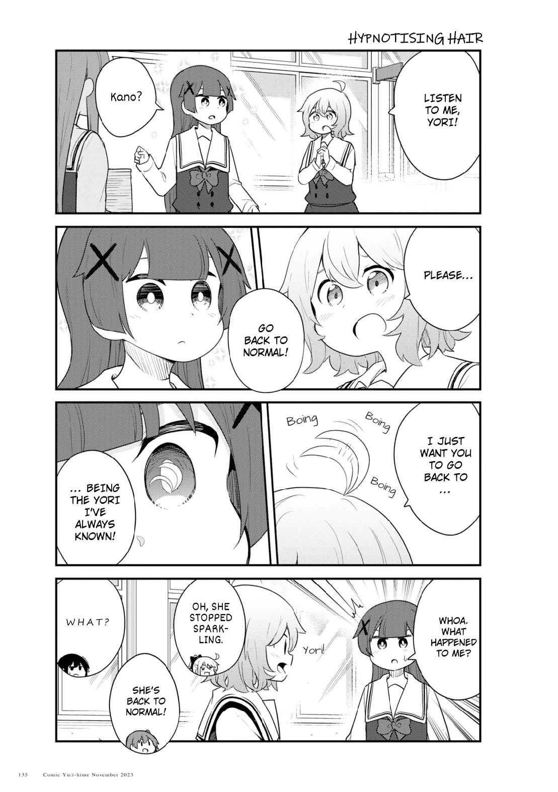 Watashi ni Tenshi ga Maiorita! Chapter 110 page 15 - Chapter 110