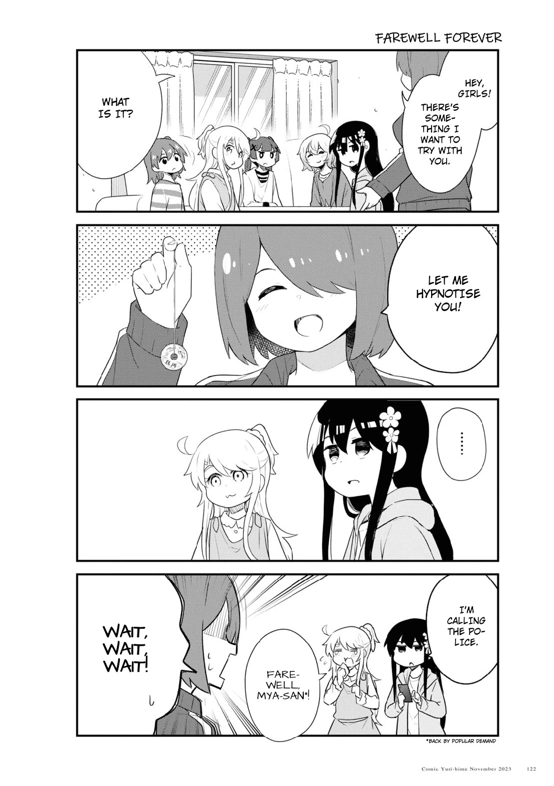 Watashi ni Tenshi ga Maiorita! Chapter 110 page 2 - Chapter 110
