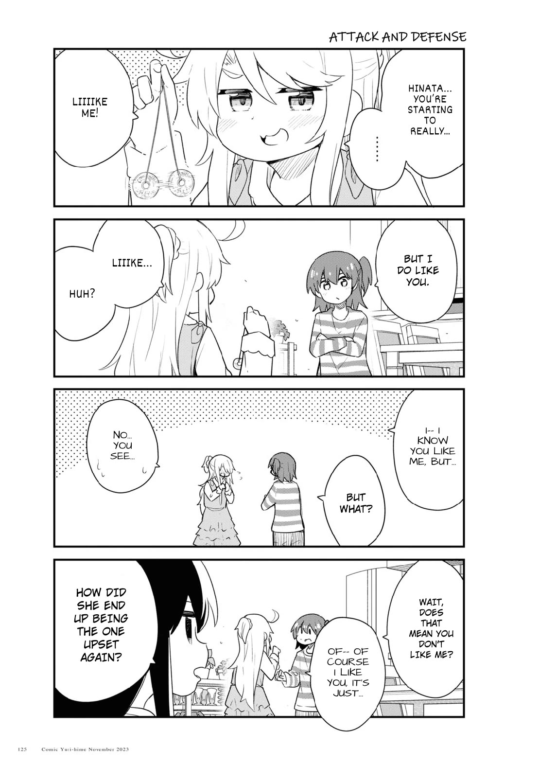 Watashi ni Tenshi ga Maiorita! Chapter 110 page 5 - Chapter 110