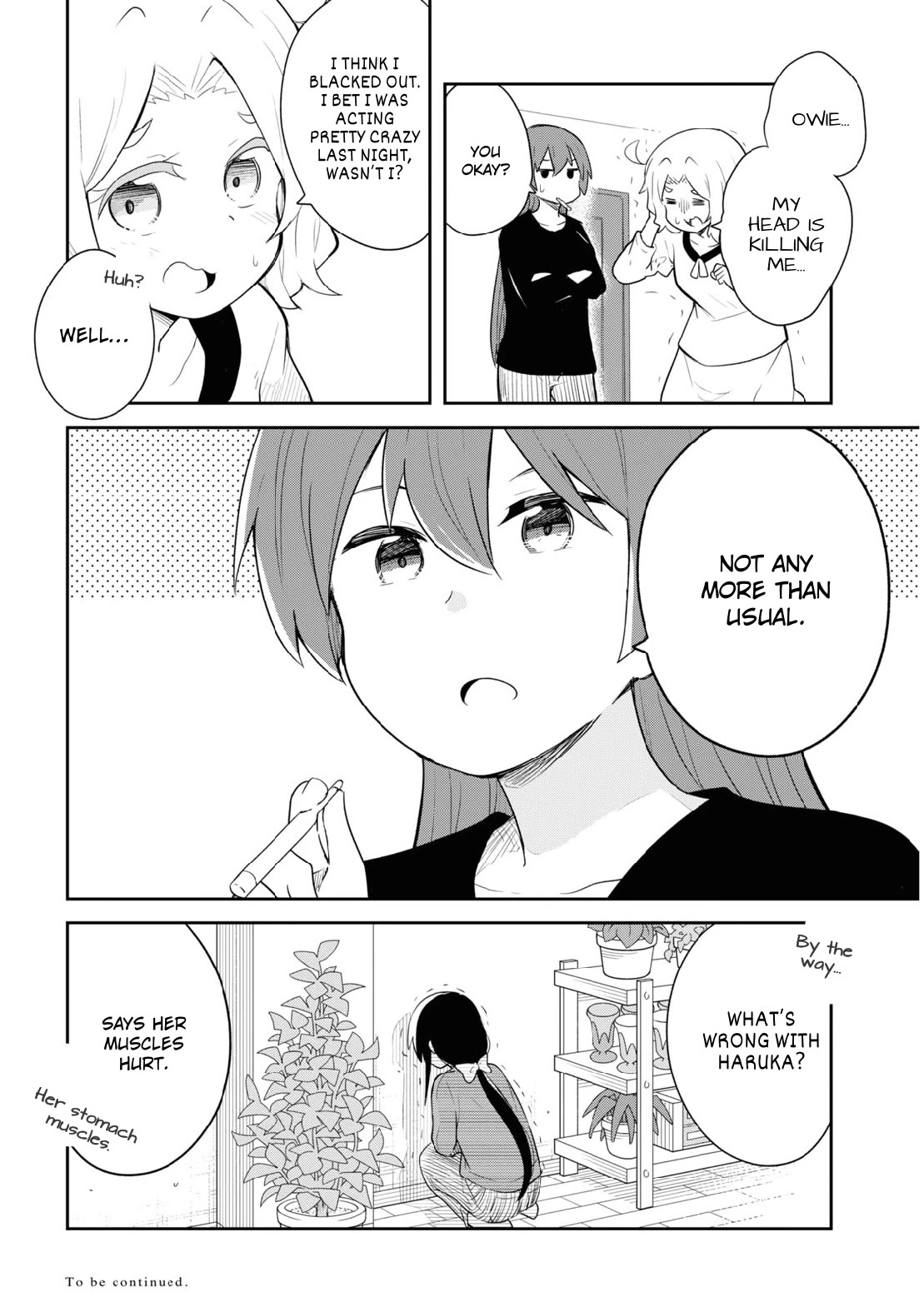 Watashi ni Tenshi ga Maiorita! Chapter 111 page 12 - Chapter 111
