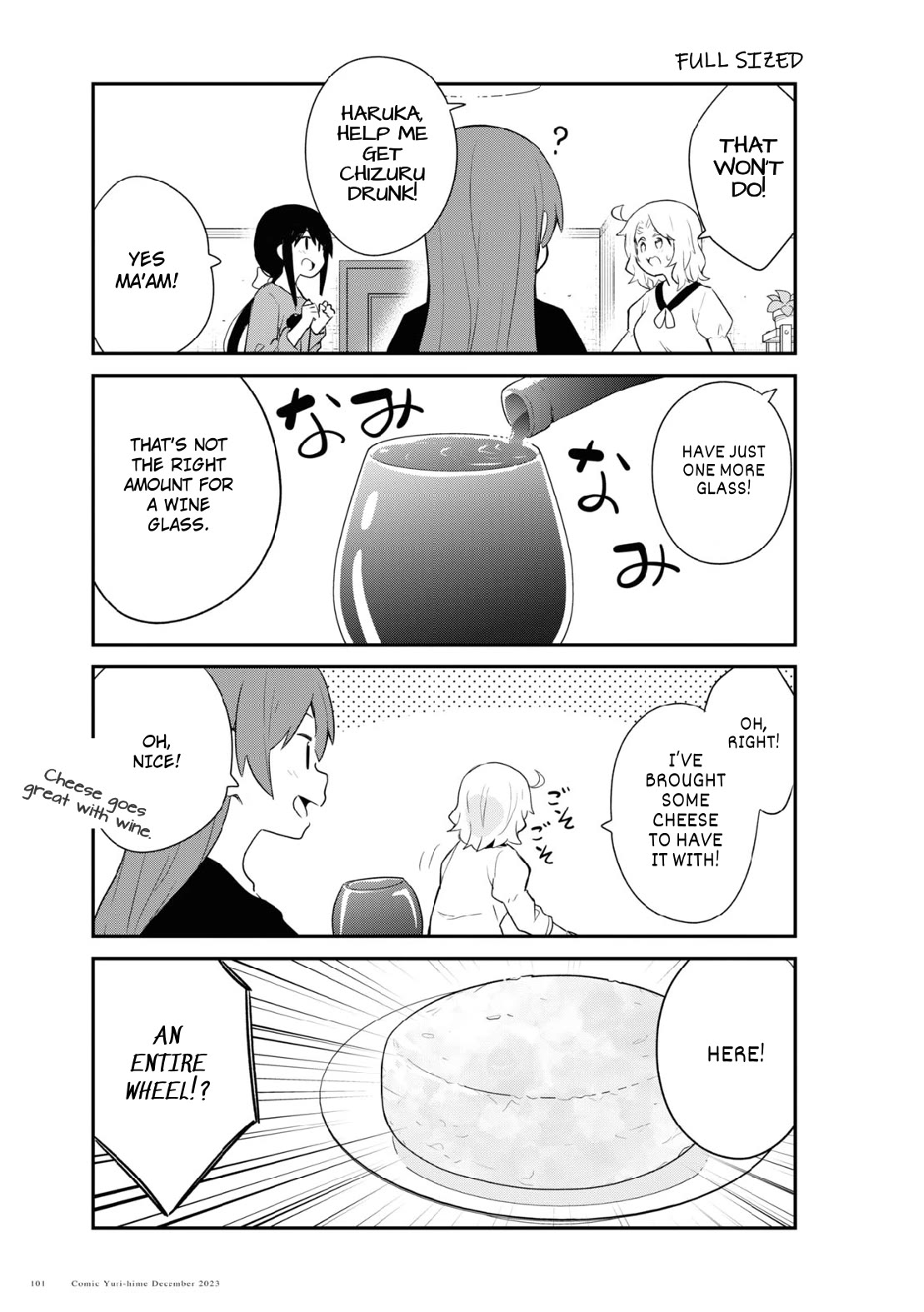 Watashi ni Tenshi ga Maiorita! Chapter 111 page 5 - Chapter 111