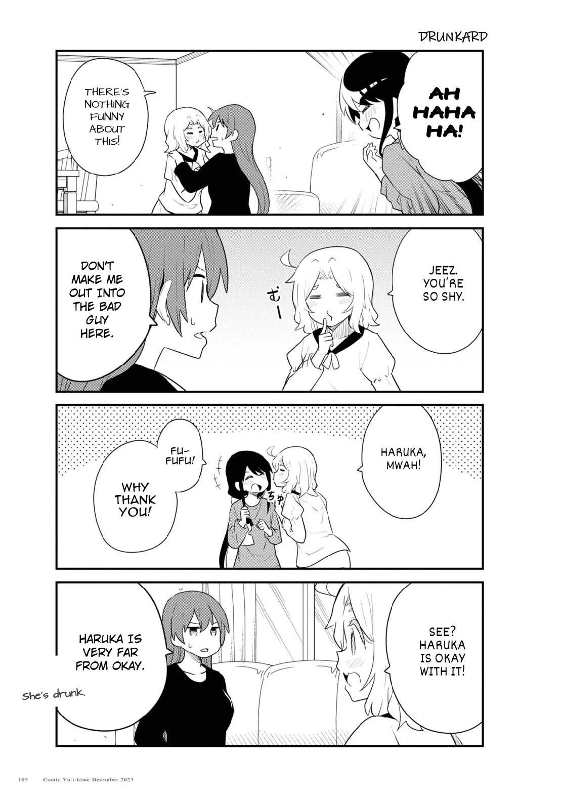 Watashi ni Tenshi ga Maiorita! Chapter 111 page 9 - Chapter 111