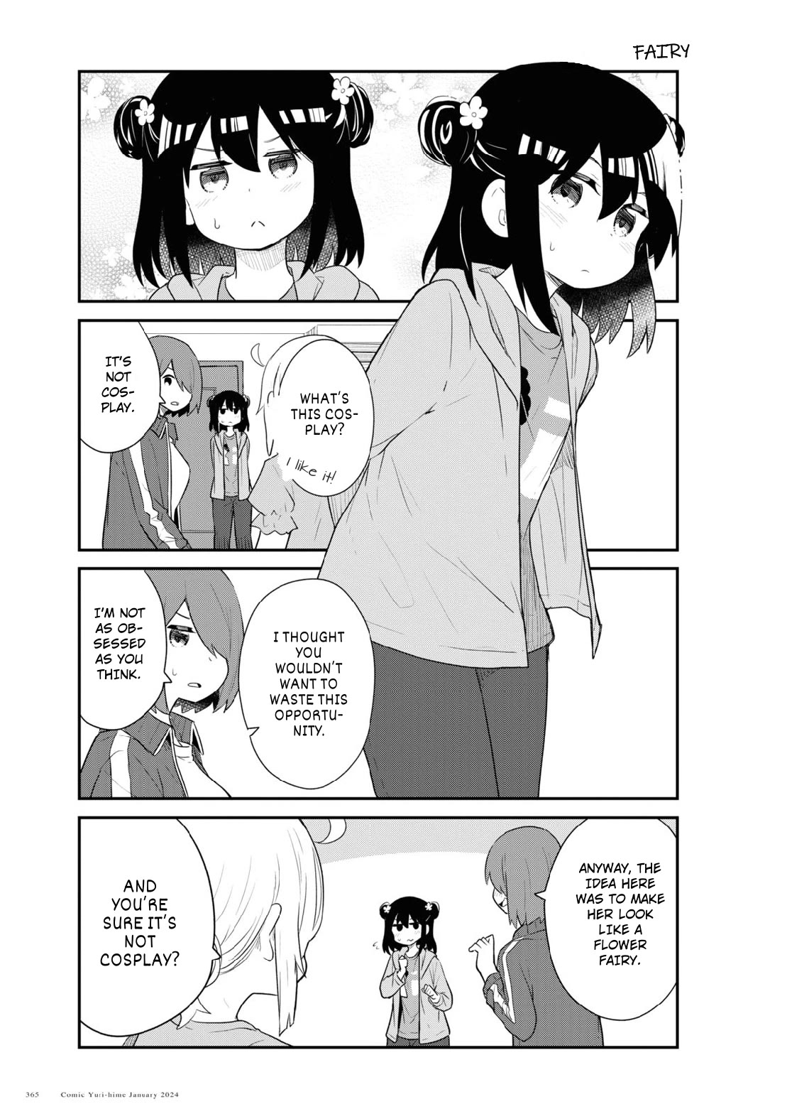 Watashi ni Tenshi ga Maiorita! Chapter 112 page 11 - Chapter 112
