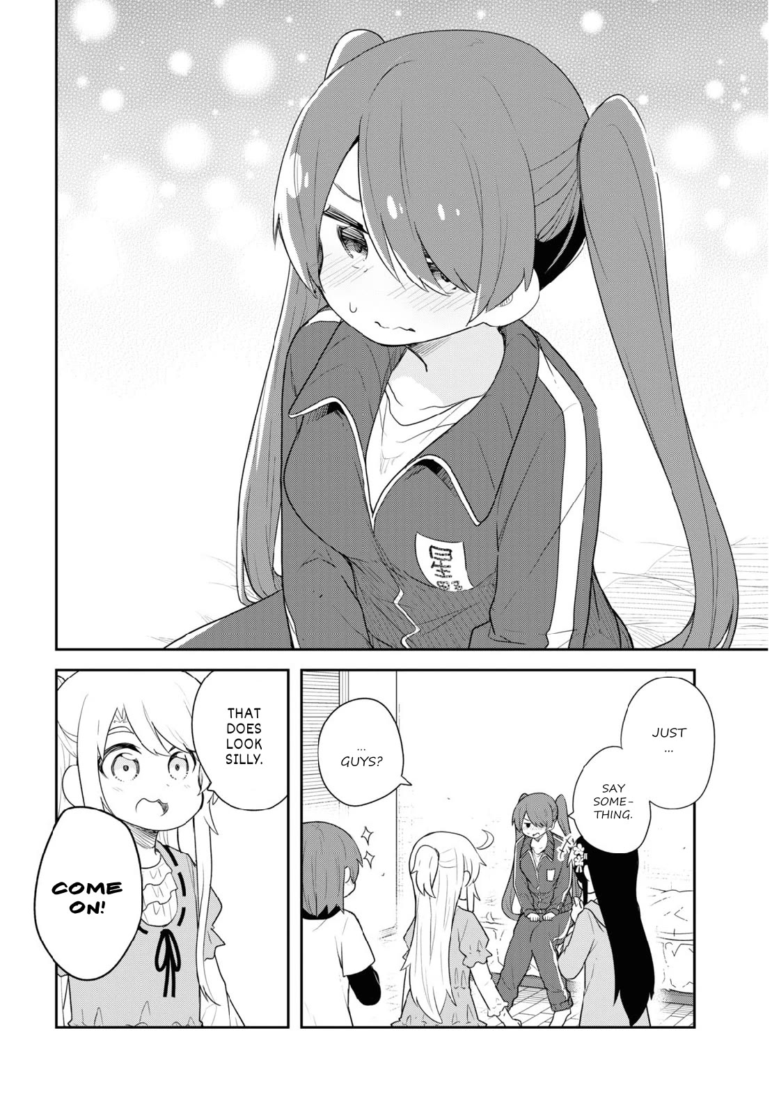 Watashi ni Tenshi ga Maiorita! Chapter 112 page 16 - Chapter 112