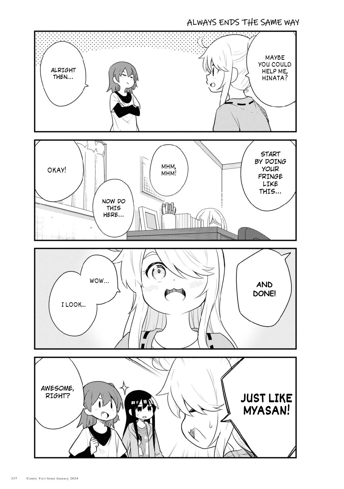 Watashi ni Tenshi ga Maiorita! Chapter 112 page 3 - Chapter 112