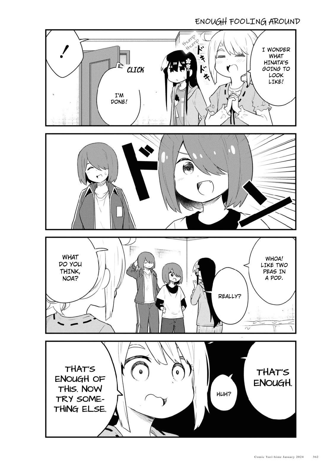 Watashi ni Tenshi ga Maiorita! Chapter 112 page 8 - Chapter 112